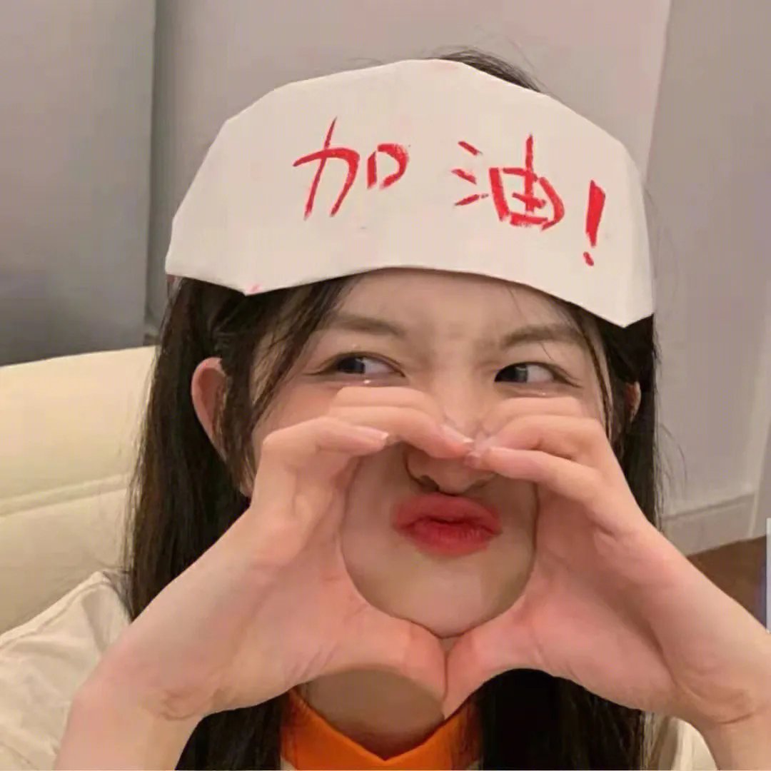新辣妈辣妹